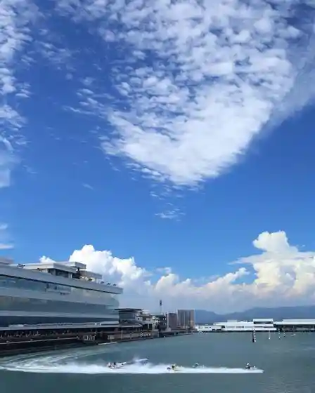 Hamanako Boat Race