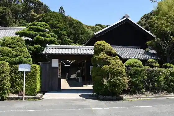 Sakichi Toyoda Memorial Museum