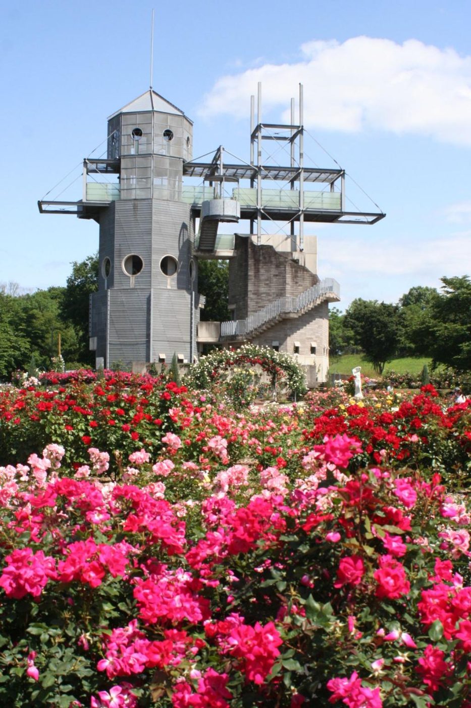 Kumamoto Agricultural Park Country Park