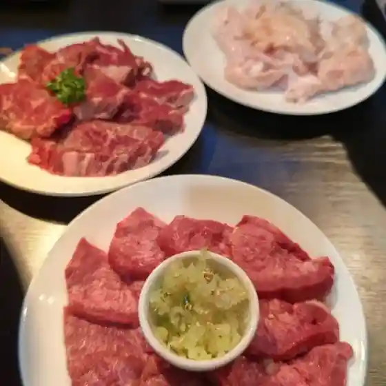 きなが