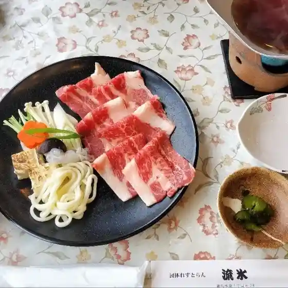 レストラン流氷