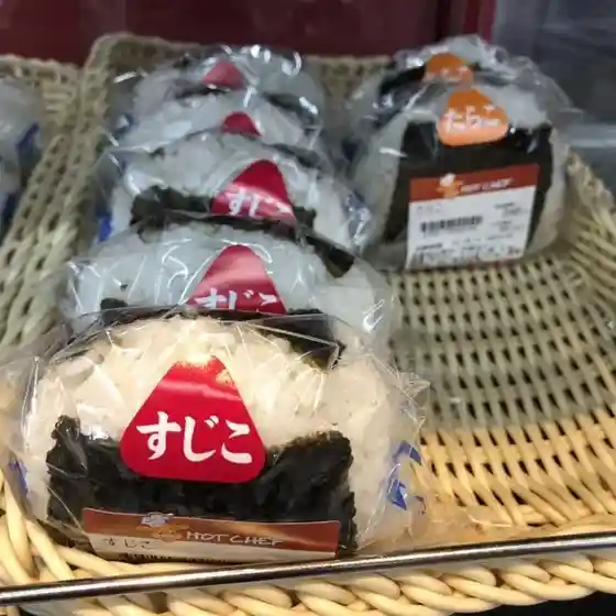 セイコーマート 小清水店