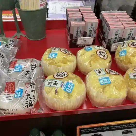 セブンイレブン 小清水町店