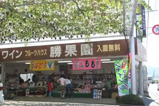 Furutsuhausu Kachi Kaen