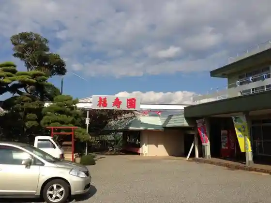 Fukujuen Garden