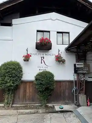 Marufuji Wine Co., Ltd.