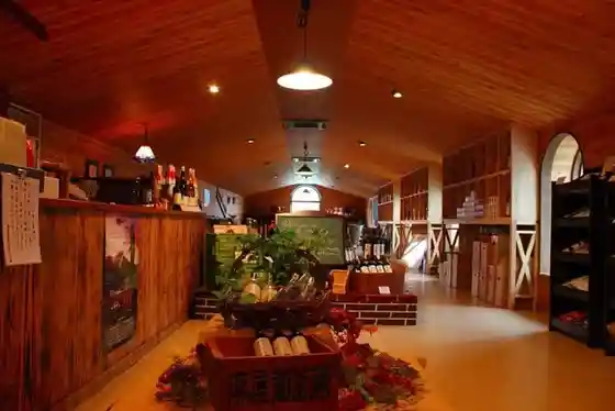 Asaya Wine