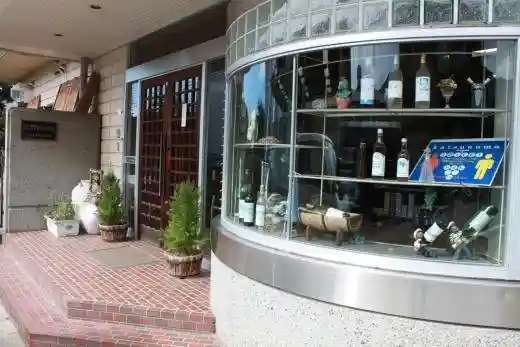 Diamond Winery
