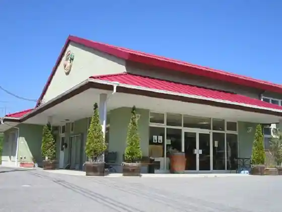 Chateraise Belleforet Katsunuma Winery