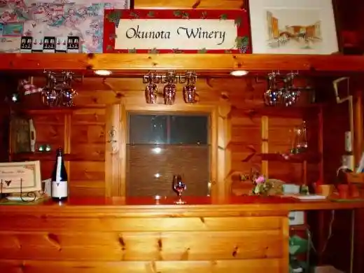 Okunoda Winery