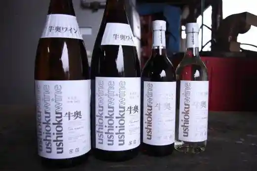 Ushioku Daiichi Wine