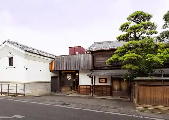 Katsunuma Winery