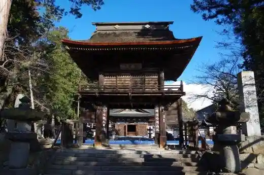 Erin-ji Temple