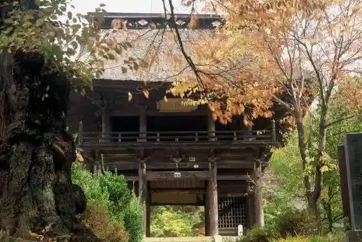 Keitoku-in Temple