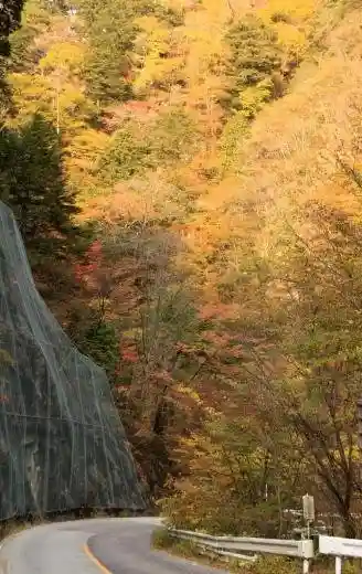 Oiran Fuchi Shuhen no Autumn Leaves