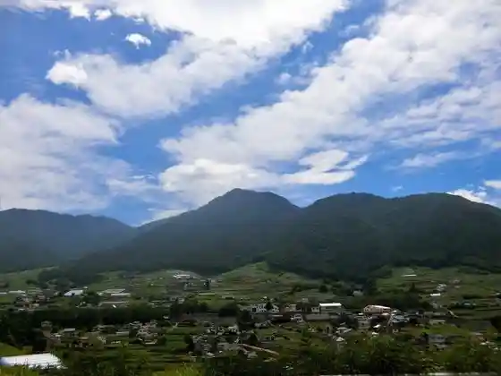 Koshu Mount Takao
