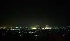 Ushioku View Hill