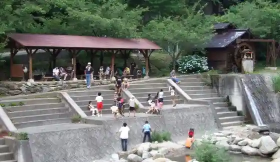 Hikawa Gorge Leisure Center
