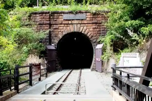 Ohinikage Tunnel Walking Trail