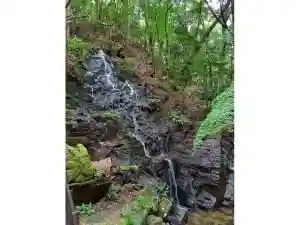 Oi Falls
