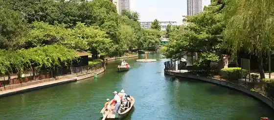 Yoko Ju Kan Kawa Shinsui Park