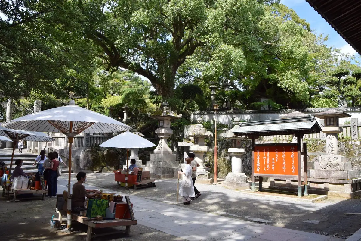 Kotohira-gu shrine, Kotohira