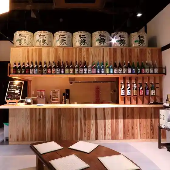 Nabe Mise Chokueiten Nabeya Gengoemon Kozaki Tozo Mise