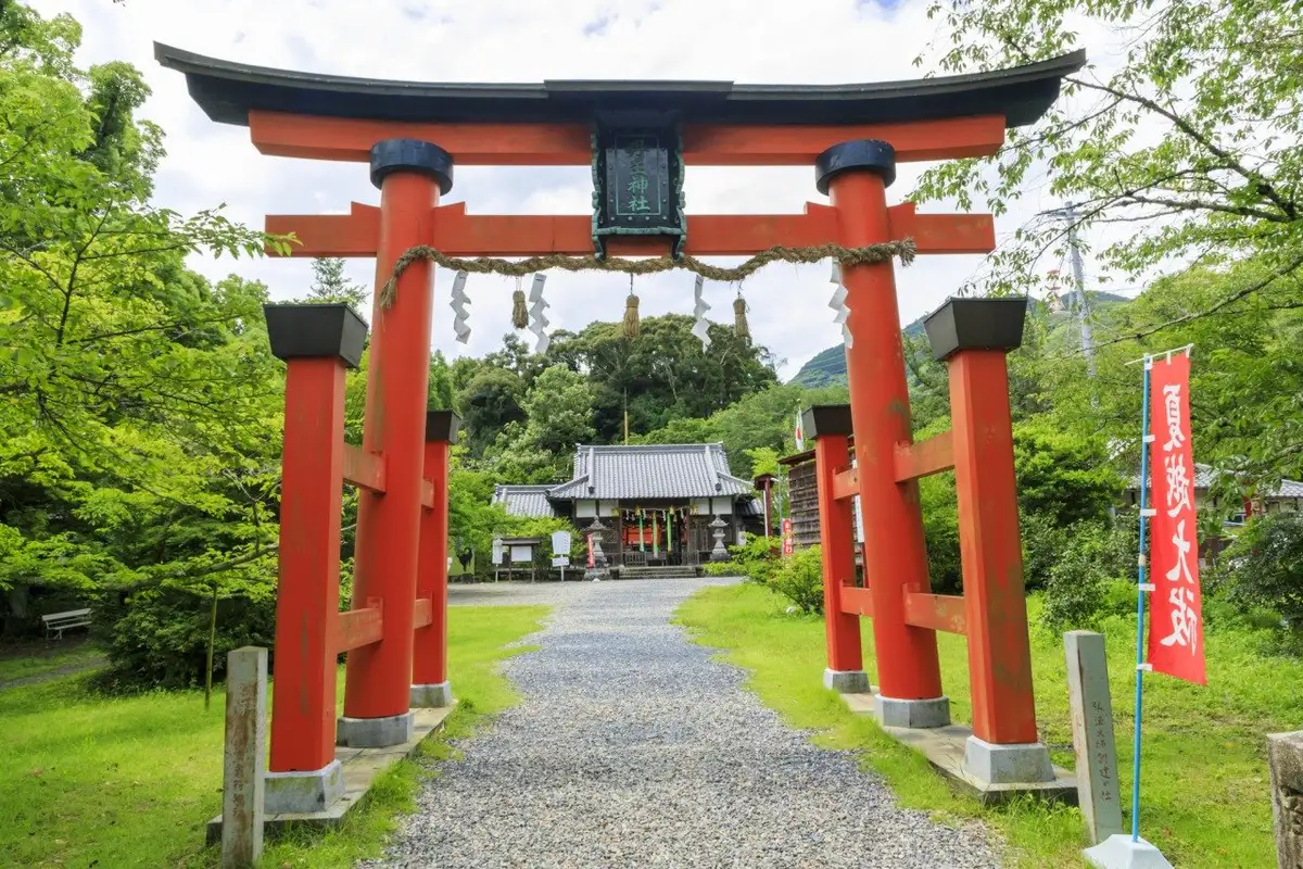 Tanjo Kan Sho Fu Shrine