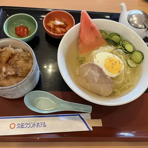 アゼリア