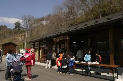 Heromachi Farm-Direct Hall