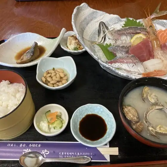 Oshokuji Dokoro Nadaya