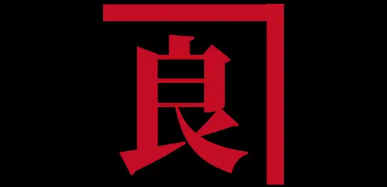 Ebi no Miyagawa