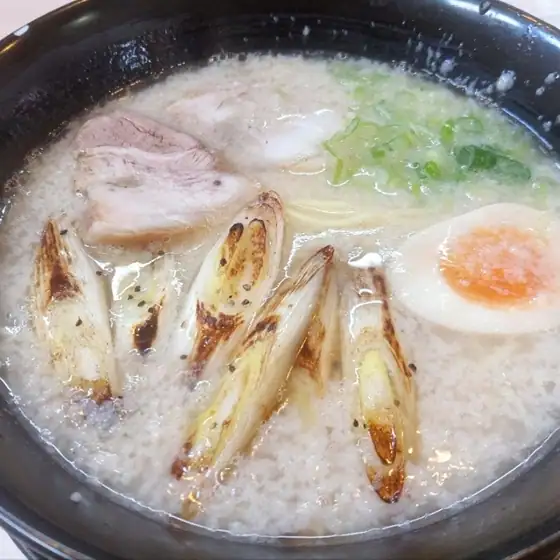 Negiya