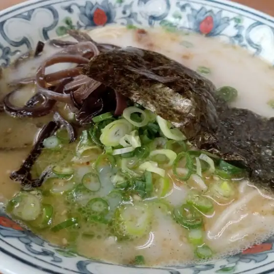Nishimine Ramen