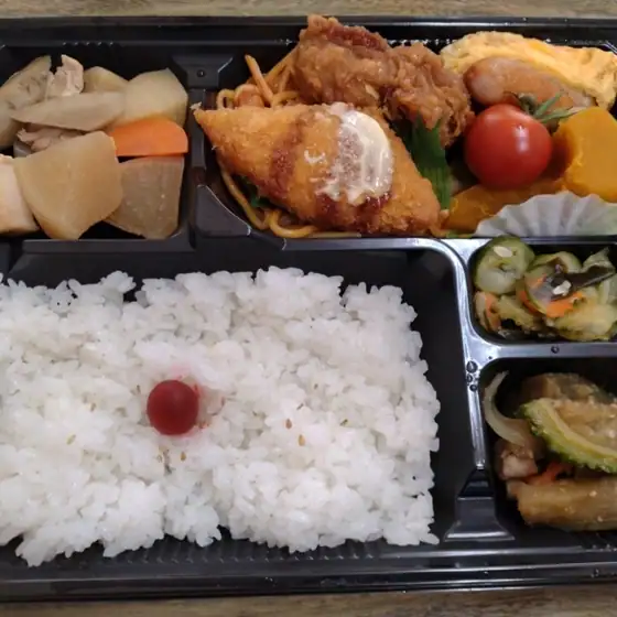Maruboshi Tei