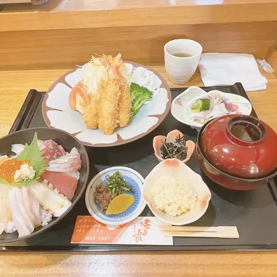 Ajitomiya