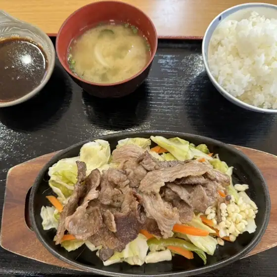 Gyugyu Tei