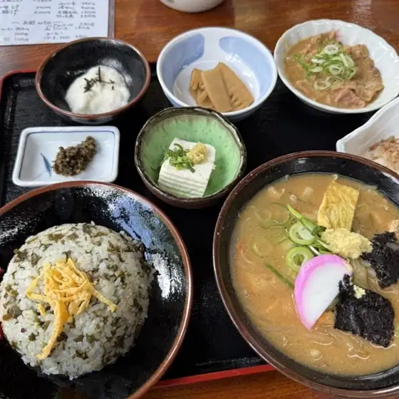 Sanzoku Tabiji