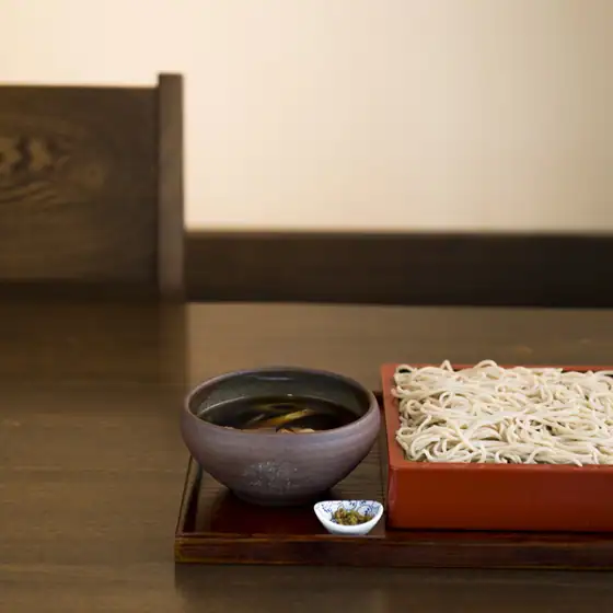 産庵