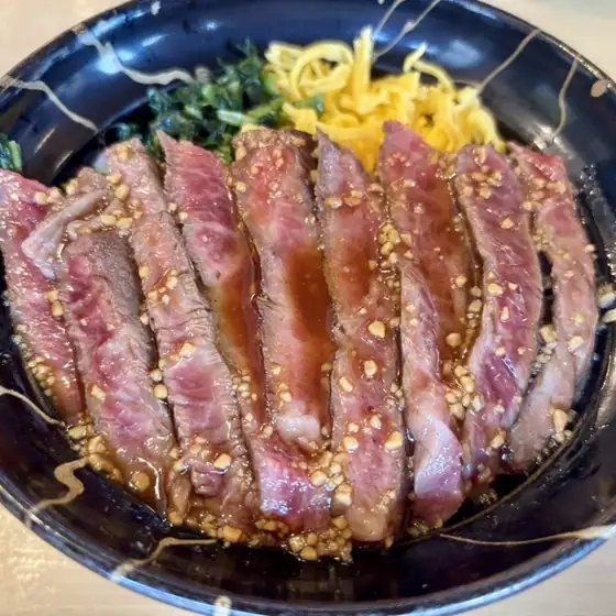 Meshi no Yamaichi