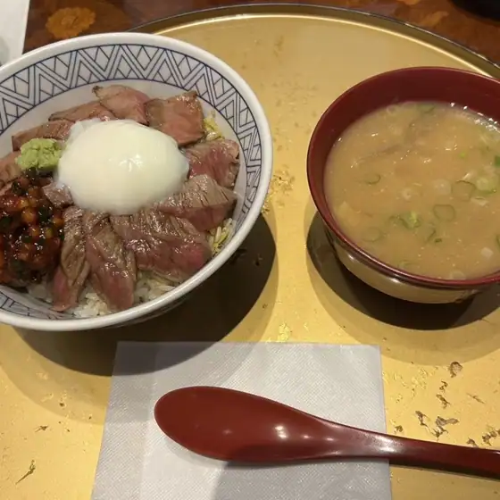 Aso Hanabishi