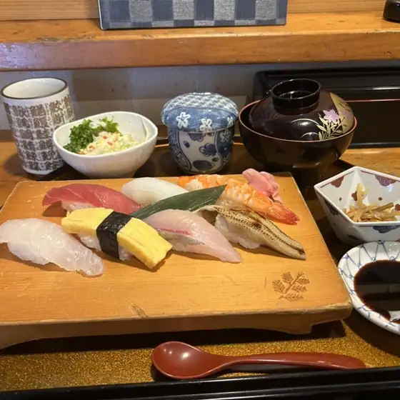 Yutaka Sushi