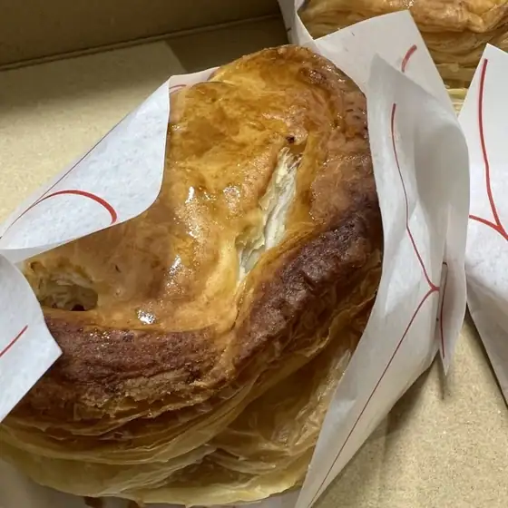 Bakery Nature