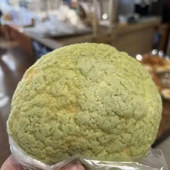 Highway Bakery