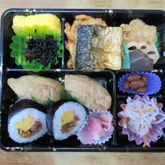Hitoyoshi Ekiben Yamaguchi