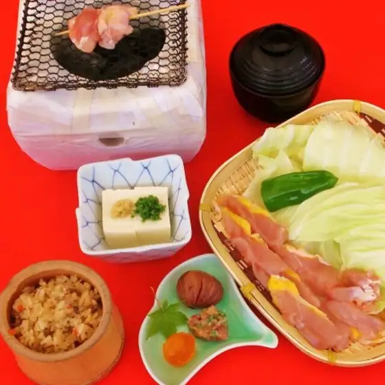 Kijiya