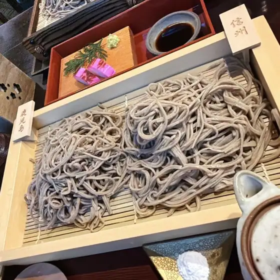 Teuchi no Tatsuyoshi