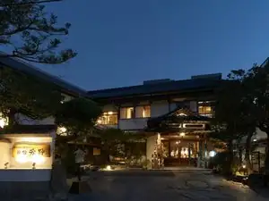 Kuni Toroku Yukei Bunkazai no Yado Hitoyoshi Onsen Yoshino Ryokan