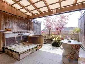 Iwai Onsen Yu no Yado Sakura