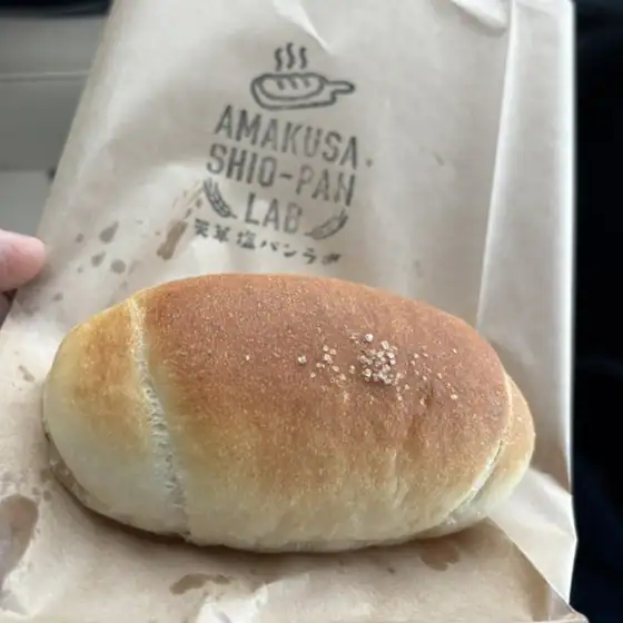 Amakusa Shio Bread Lab